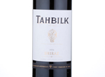 Tahbilk Shiraz,2016