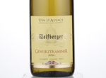 Gewurztraminer,2016