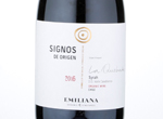 Signos de Origen Syrah,2016