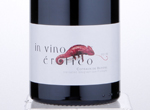 In Vino Erotico Rouge,2016