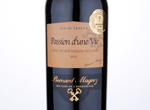 Passion d'Une Vie,2012