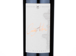 Cuvée Arthur,2015