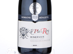 Domaine Bénazeth - le Plo du Roy,2016