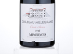 Château Millegrand Cuvée Aurore minervois,2016