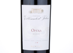 Château Villerambert Julien Opéra Minervois,2016