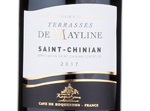 Terrasses de Mayline,2017