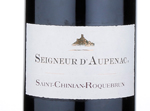 Seigneur d'Aupenac,2015