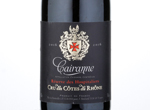 Cairanne Reserve Des Hospitaliers,2016