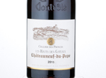 Les Hauts des Coteaux,2015