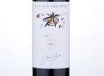 Jean-Luc Colombo Cornas Les Ruchets,2015