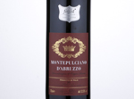 Tesco finest* Montepulciano D'Abruzzo,2015