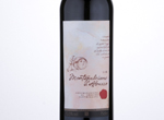 Co-op Irresistible Montepulciano d'Abruzzo,2016