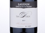 Les Dolia,2017