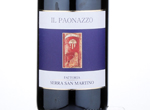 Il Paonazzo,2012