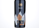 Ixsir,2013