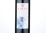 Syrah de Nicolas,2013