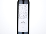 Casa Madero Shiraz,2016