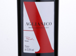 Tesco finest* Aglianico,2015