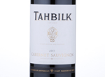 Tahbilk Cabernet Sauvignon,2015