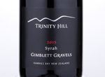 Gimblett Gravels Syrah,2015