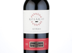 Vinha do Rosário - Syrah,2016