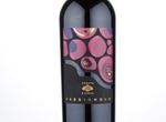 Sassignolo Superiore Riserva,2013