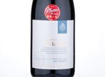 Bon Courage Inkara Shiraz,2015