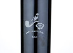 Babylonstoren Babel Blend,2016