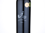 Babylonstoren Shiraz,2015