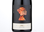 La Doncella de las Viñas Syrah,2015