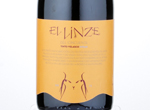 El Linze,2015