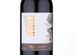 Morrisons The Best Priorat,2015
