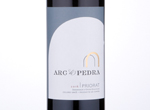 Arc De Pedra Priorat,2016