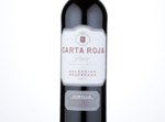 Carta Roja Pura Monastrell,2017