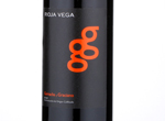 Rioja Vega Garnacha - Graciano,2017