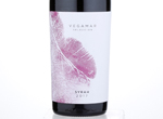 Vegamar Seleccion Syrah,2017