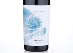 Vegamar Seleccion Garnacha,2017