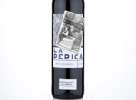 La Pepica Red,2017