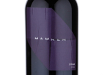 Mahrem Syrah,2014