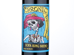 Chronic Cellars Sofa King Bueno,2016