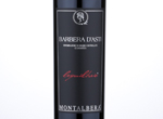 Lequilibrio Barbera d'Asti,2014