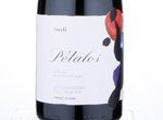 Pétalos del Bierzo,2016