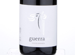 Guerra 1879,2012