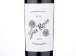 Tres Reyes Colección,2015