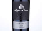 Pago de Cirsus Cuvée Especial,2014