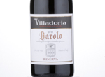 Barolo Riserva,2011
