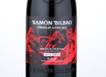 Ramón Bilbao Viñedos de Altura,2015