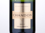 Chandon Brut,NV