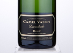 Darnibole Brut,2014