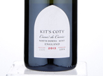 Kit's Coty Coeur de Cuvée,2013